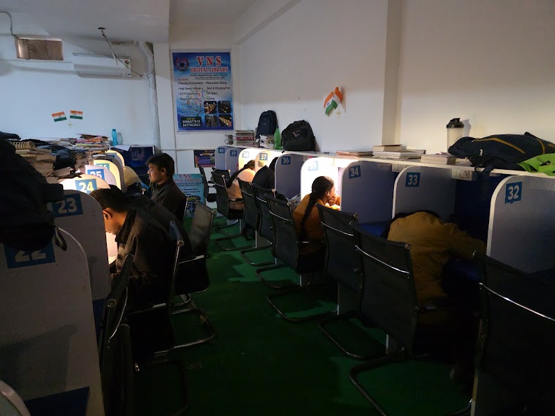 VNS DIGITAL LIBRARY - VNS DIGITAL LIBRARY, C-32/4e, Vidyapeeth Rd, Englishiyaline, Vidya Vihar Colony, Shivpurwa, Varansi, Varanasi, Uttar Pradesh 221002, India