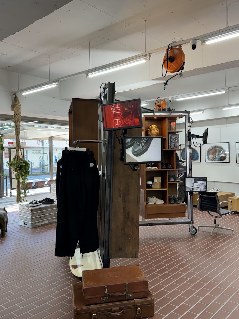 Maison (MY) Labo. - Maison (MY) Labo. 東急ドエルアルス1, B, 2-chōme-3-6 Akasaka, Chuo Ward, Fukuoka, 810-0042, Japan