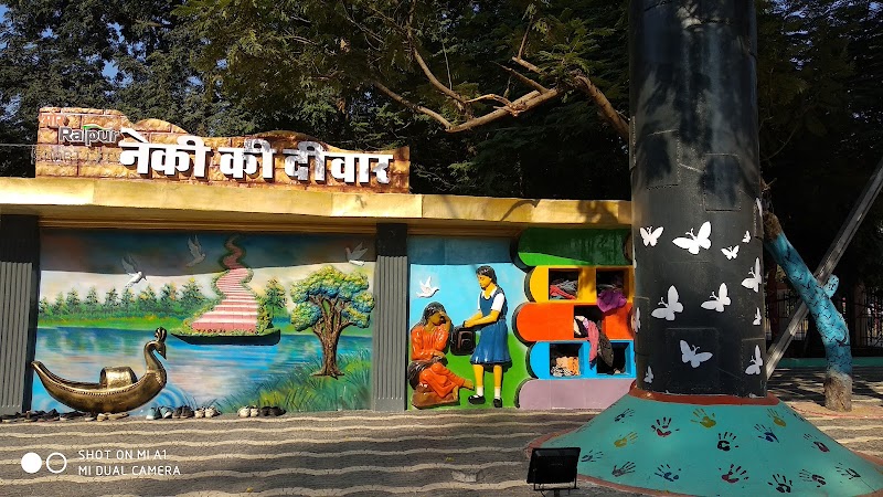 Gandhi Udyan, Raipur - Gandhi Udyan, Raipur 18, Katora Talab Main Rd, Katora Talab, Civil Lines, Raipur, Chhattisgarh 492001, India