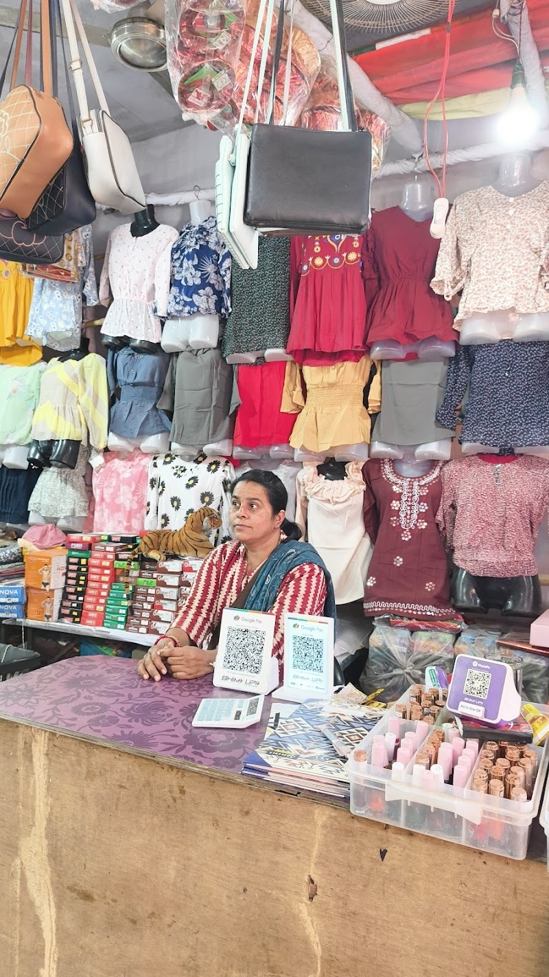 Bol Bam Bazar - Bol Bam Bazar, 02, Cims Chowk Road, near by Joota Wala Cims Chowk, Juni Line, Bilaspur, Gol Bazar, Chhattisgarh 495001, India