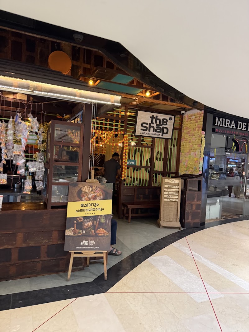 The Shap Restaurant Gokulam Galleria - The Shap Restaurant Gokulam Galleria, 3rd Floor, Gokulam Galleria, Near Federal Tower, Arayidathupalam, Kozhikode, Kerala 673004, India