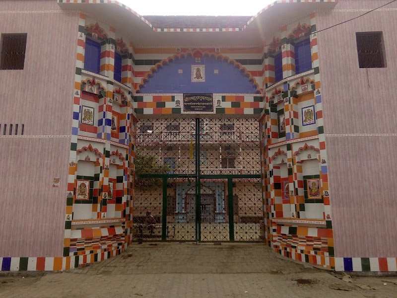 Ramlala Dham Mandir - Ramlala Dham Mandir Bhanumati Rd, Karsewakpuram, Ayodhya, Uttar Pradesh 224123, India