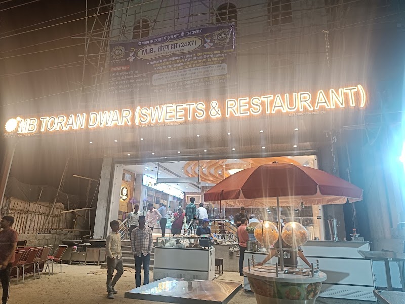 MB Toran Dwar - MB Toran Dwar MB Sweets, near Toran Dwar, Khatoo, Rajasthan 332602, India