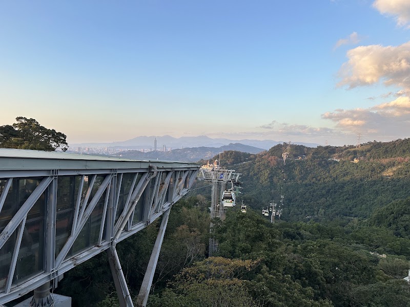 Maokong Gondola Service Center - Maokong Gondola Service Center, No. 28號, Section 2, Xinguang Rd, Wanxing Village, Wenshan District, Taipei City, Taiwan 116