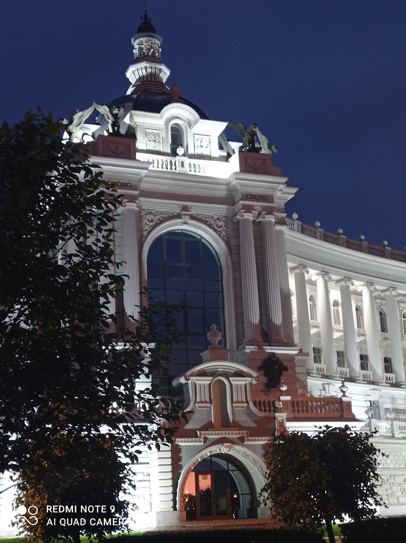 Kazan - Kazan, Republic of Tatarstan, Russia