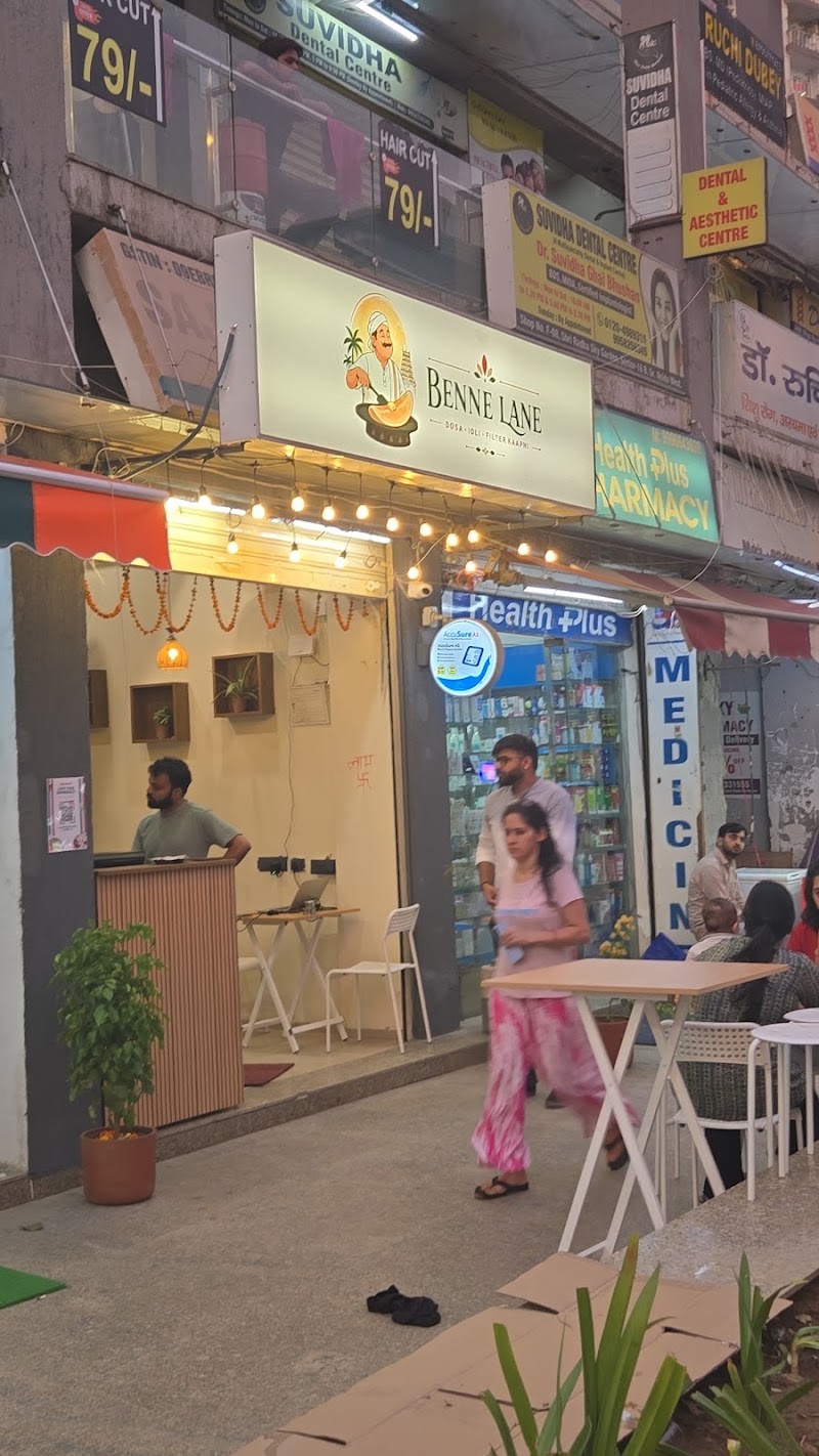 Benne Lane - Benne Lane, Shop No.G-9, Shri Radha Sky Gardens, Sector 16B Rd, Bhangel, West, Greater Noida, Noida, Uttar Pradesh 201318, India