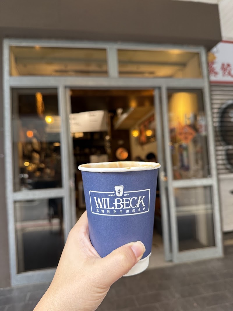 Wilbeck Cafe - Wilbeck Cafe No. 26-7, Xinyang St, Liming Village, Zhongzheng District, Taipei City, Taiwan 100