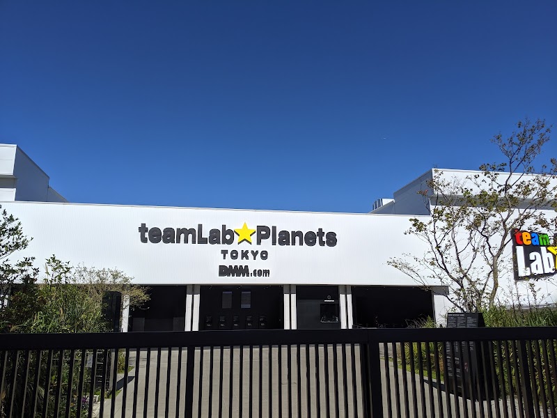 teamLab Planets TOKYO DMM - teamLab Planets TOKYO DMM 6-chōme-1-16 Toyosu, Koto City, Tokyo 135-0061, Japan