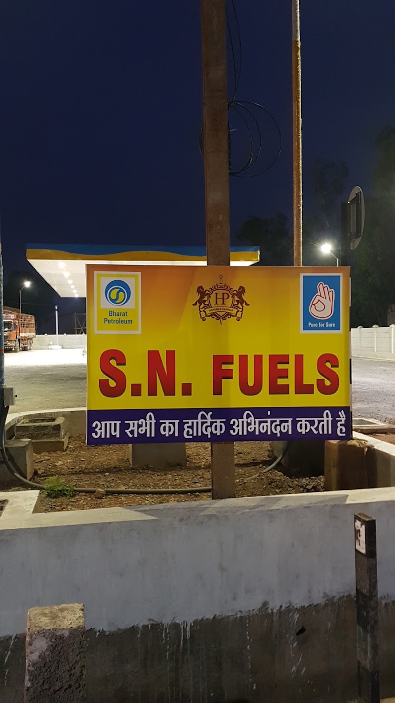 Bharat Petroleum - SN FUELS - Bharat Petroleum - SN FUELS, Dumartara, Raipur, Chhattisgarh 492015, India