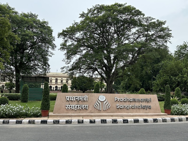 Pradhanmantri Sangrahalaya - Pradhanmantri Sangrahalaya Teen Murti Marg Area, New Delhi, Delhi 110011, India