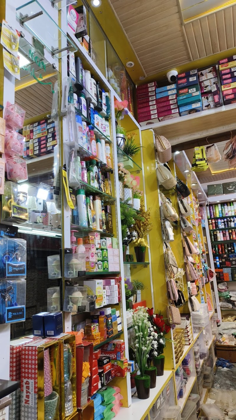 Zam Zam Cosmetics Mau - Zam Zam Cosmetics Mau, gate no.2, Arif katra, near Sabji Mandi Road, Qazi Tola, Dhobiya imli, Keyari Tola, modh, Mau, Uttar Pradesh 275101, India