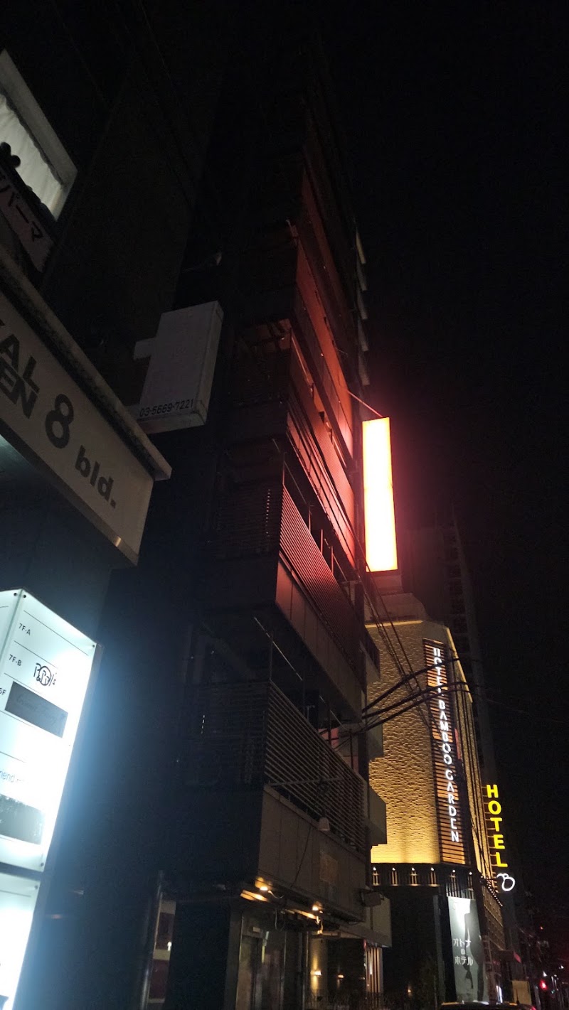 Hotel Sunshine - Hotel Sunshine 4-chōme-13-12 Kōtōbashi, Sumida City, Tokyo 130-0022, Japan