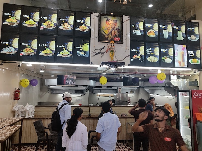 SUDAMACHE POHE VIMAN NAGAR - SUDAMACHE POHE VIMAN NAGAR Shop no.12 , 24k World Residency, Corner BRT, Bus stop, Pune Nagar Rd, opp. Vimar Nagar, beside Ashtekar Jewellers, Clover Park, Viman Nagar, Pune, Maharashtra 411014, India