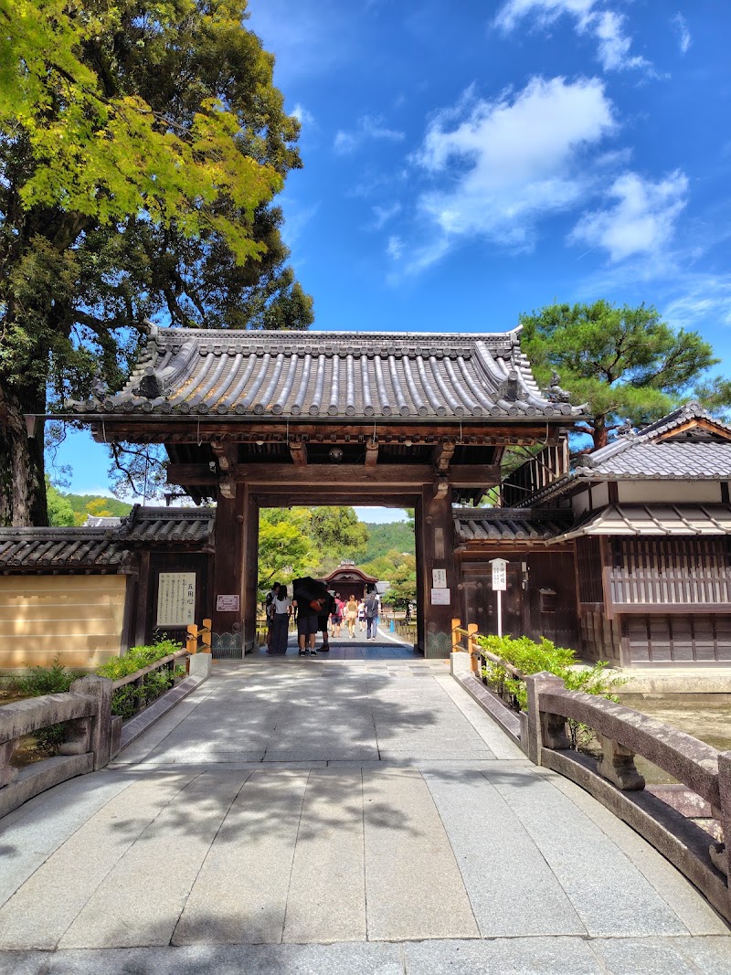 Kinkaku-ji - Kinkaku-ji 1 Kinkakujichō, Kita Ward, Kyoto, 603-8361, Japan