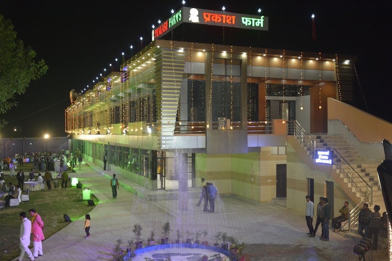 Prakash Farm - Prakash Farm, Toll Plaza, NH-2, near Mahuan, Farah, Mahuan, Uttar Pradesh 281122, India