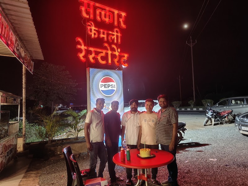 Satkar The Dhaba - Satkar The Dhaba road, in front of Indian Petroleum, Saraipali, Basna, Chhattisgarh 493554, India