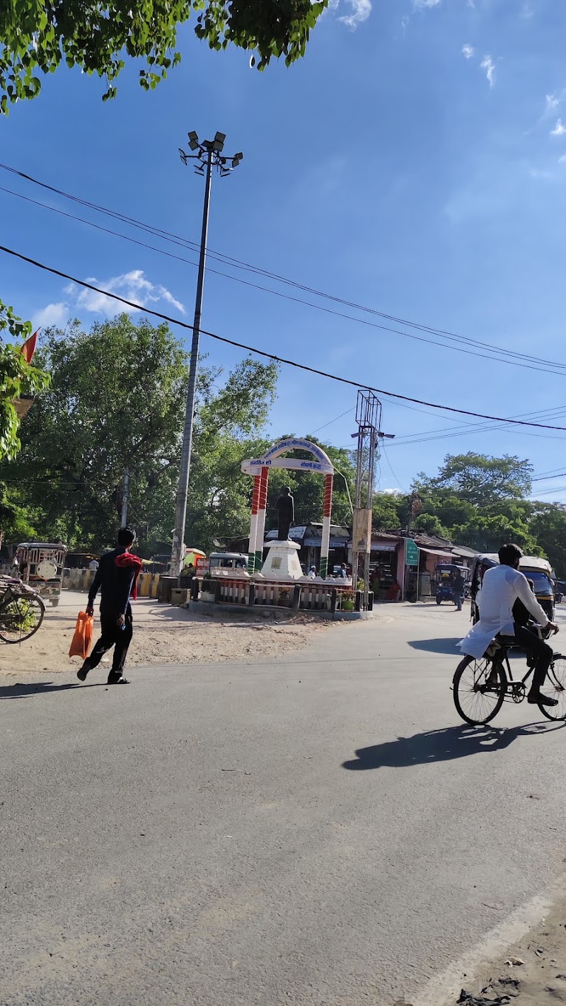 Ramnagar Bus Stand - Ramnagar Bus Stand, 586H+F8W, Ramnagar, Bihar 845106, India