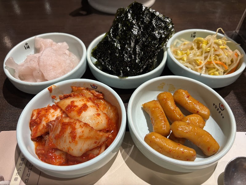 Dubu House Taipei Station - Dubu House Taipei Station, 100, Taiwan, Taipei City, Zhongzheng District, Liming Village, Beiping W Rd, 3號2樓