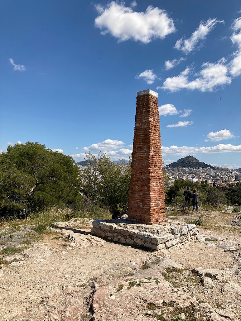 Pnyx - Pnyx Pnyx, Athens 117 41, Greece