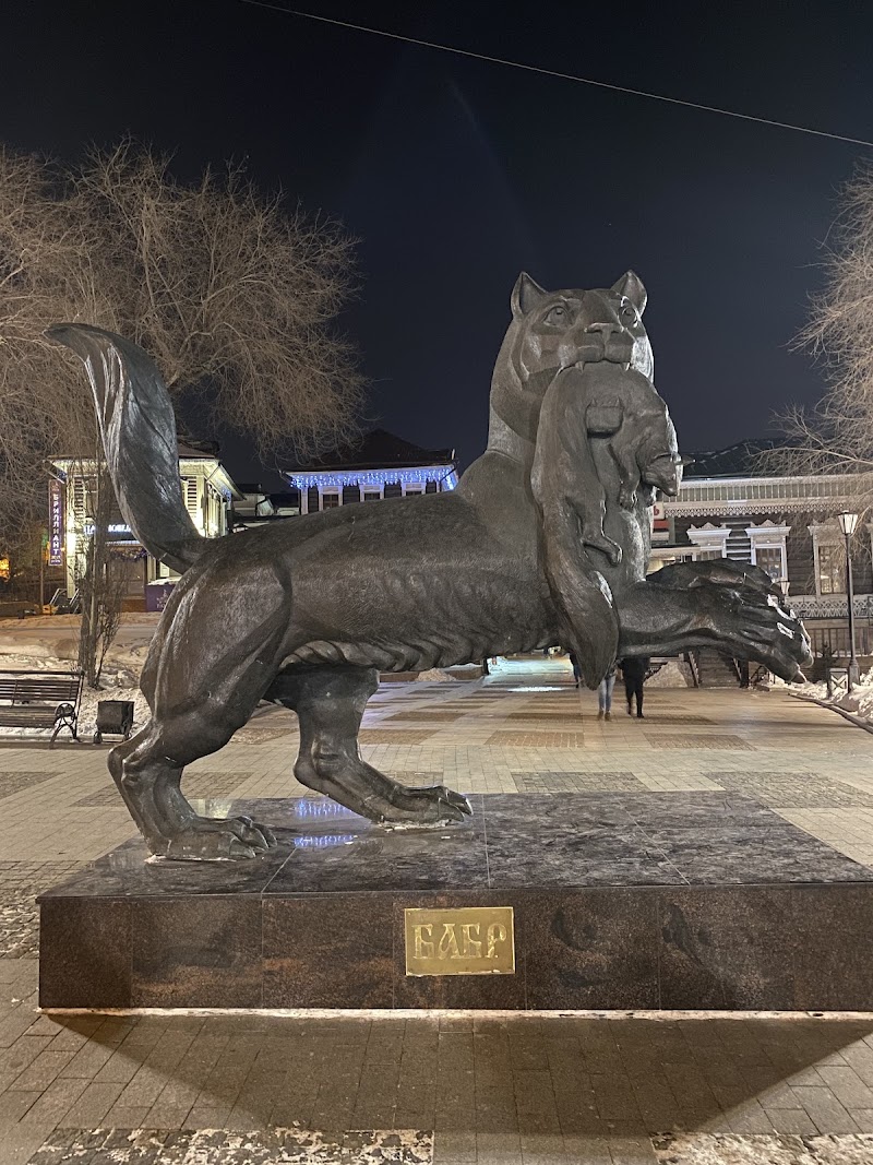 130 Kvartal - 130 Kvartal, Ulitsa 3 Iyulya, Irkutsk, Irkutskaya oblast', Russia, 664003