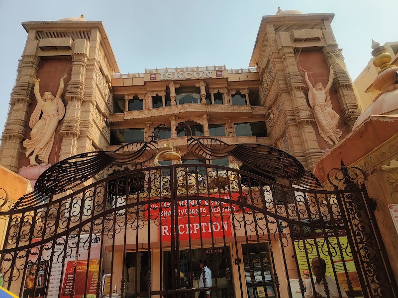 Govinda's Restaurant - Govinda's Restaurant A-5, opposite NTPC office, Block A, Sector 33, Noida, Uttar Pradesh 201301, India