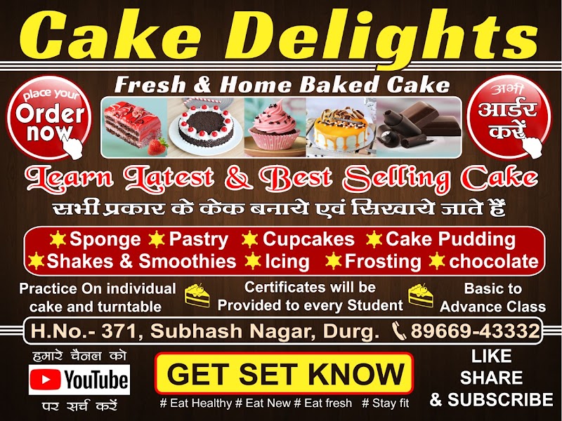 The Cake Delights - The Cake Delights house no 371, Street Number 2, behind old shiv temple, Civil Lines, Subhash Nagar, Durg, Chhattisgarh 491001, India