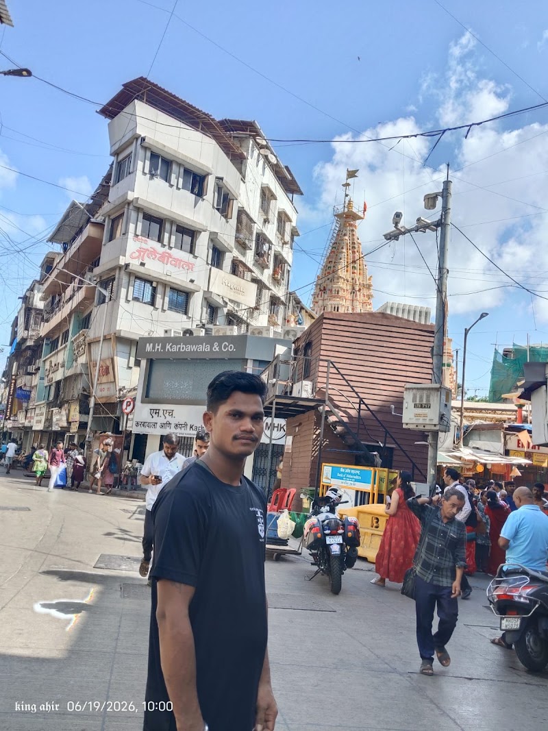 अंबा माई मंदिर - अंबा माई मंदिर 61/63, Mumba Devi Marg, Mumbadevi Area, Bhuleshwar, Mumbai, Maharashtra 400002, India