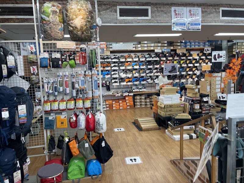 Ishii Sports Kanda Main Store - Ishii Sports Kanda Main Store 3-chōme-10 Kanda Ogawamachi, Chiyoda City, Tokyo 101-0052, Japan