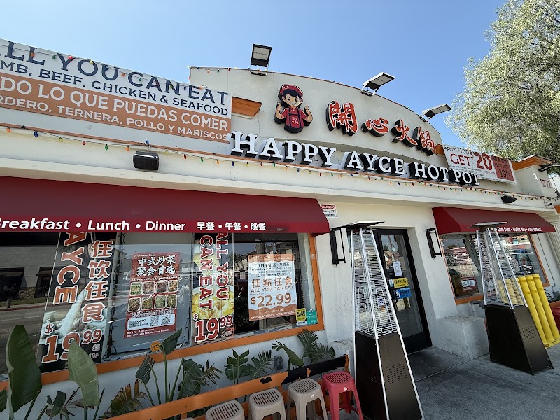 Happy AYCE Hot Pot 开心火锅 - Happy AYCE Hot Pot 开心火锅 8772 Valley Blvd, Rosemead, CA 91770, USA