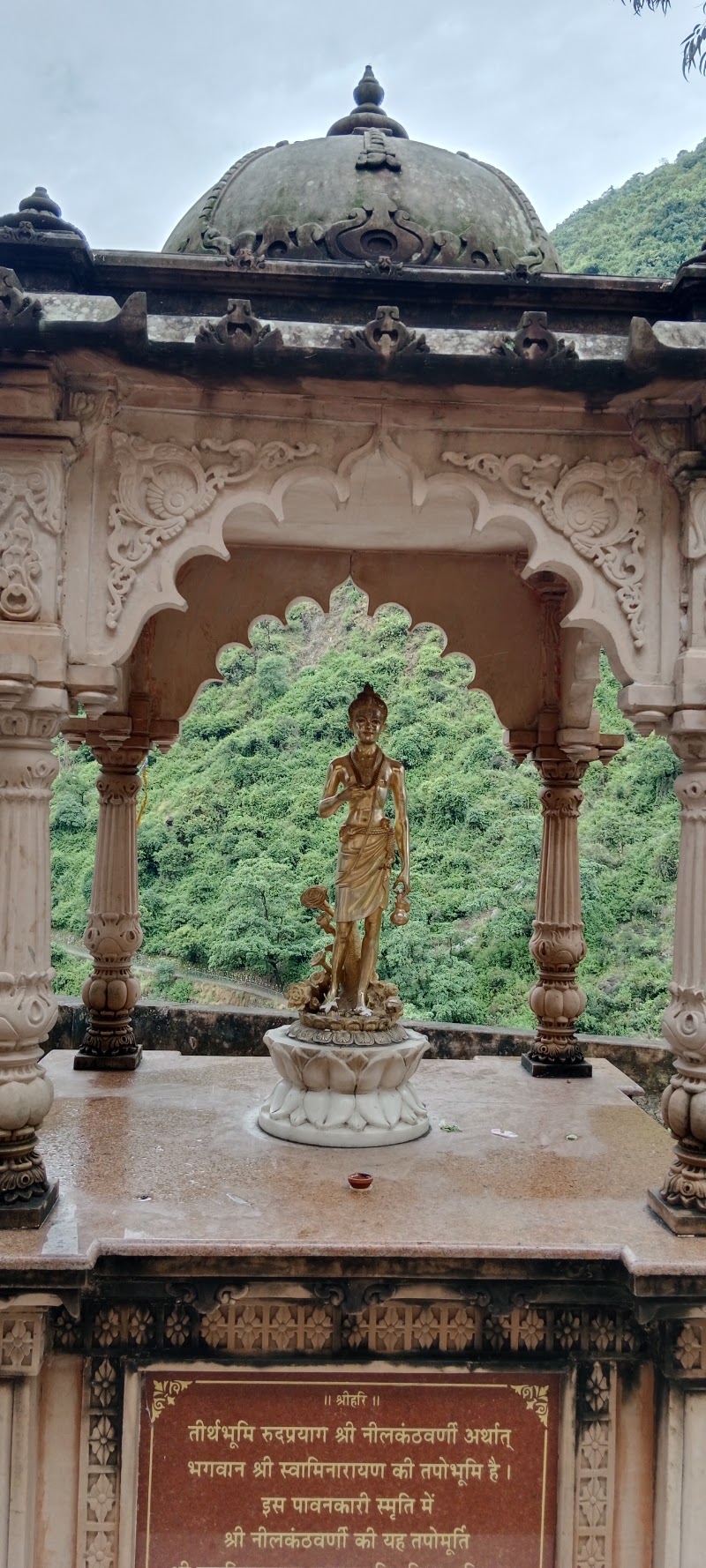 Rudraprayag Sangam - Rudraprayag Sangam, Suvidha Nagar, Rudraprayag, Malyasu Malla, Uttarakhand 246171, India