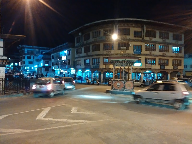 Thimphu City - Thimphu City CJFR+4R, Thimphu, Bhutan