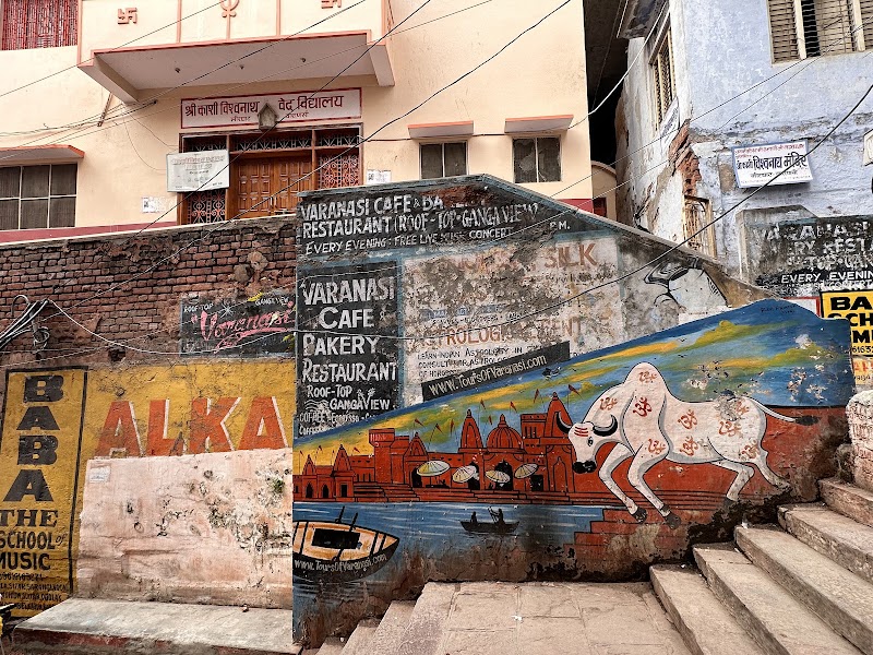 Varanasi Cafe & Bakery Restaurant - Varanasi Cafe & Bakery Restaurant, D-3/75, Meer Ghat, Lahori Tola, Varanasi, Uttar Pradesh 221001, India