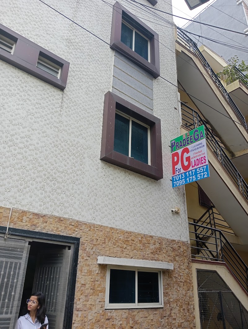 VSR PraDeeGa Ladies PG - VSR PraDeeGa Ladies PG 23/1,Bharathi Layout,1st Main, 1st Cross Rd, near Christ University, near Subramanya Swami Temple, Tavarekere, Venkateshwara Layout, S.G. Palya, Bengaluru, Karnataka 560029, India