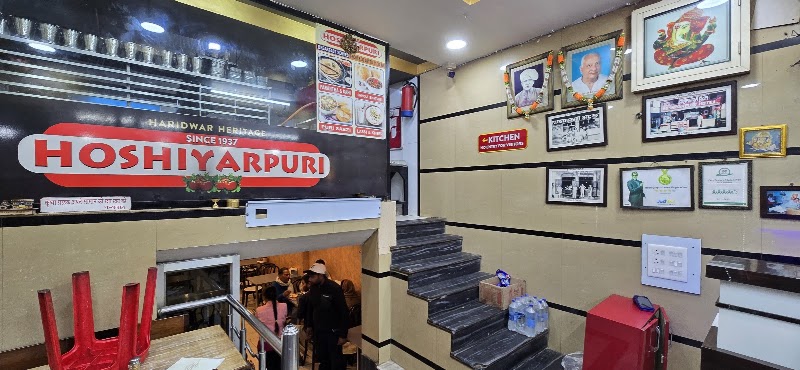 Hoshiyarpuri - Hoshiyarpuri X538+MXH, Upper Rd, Ram Ghat, Haridwar, Uttarakhand 249401, India