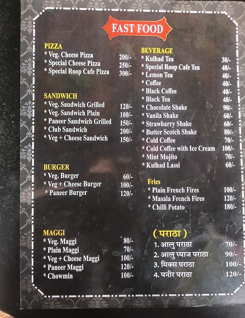 Roop Cafe & Fast Food Restaurant - Roop Cafe & Fast Food Restaurant Pili Ki Talai Mode, Delhi Highway, Near Kunda, Amer, XVPG+Q9Q, Kunda, Amer, Jaipur, Jaipur Heritage (M Corp.) (Part), Rajasthan 302028, India