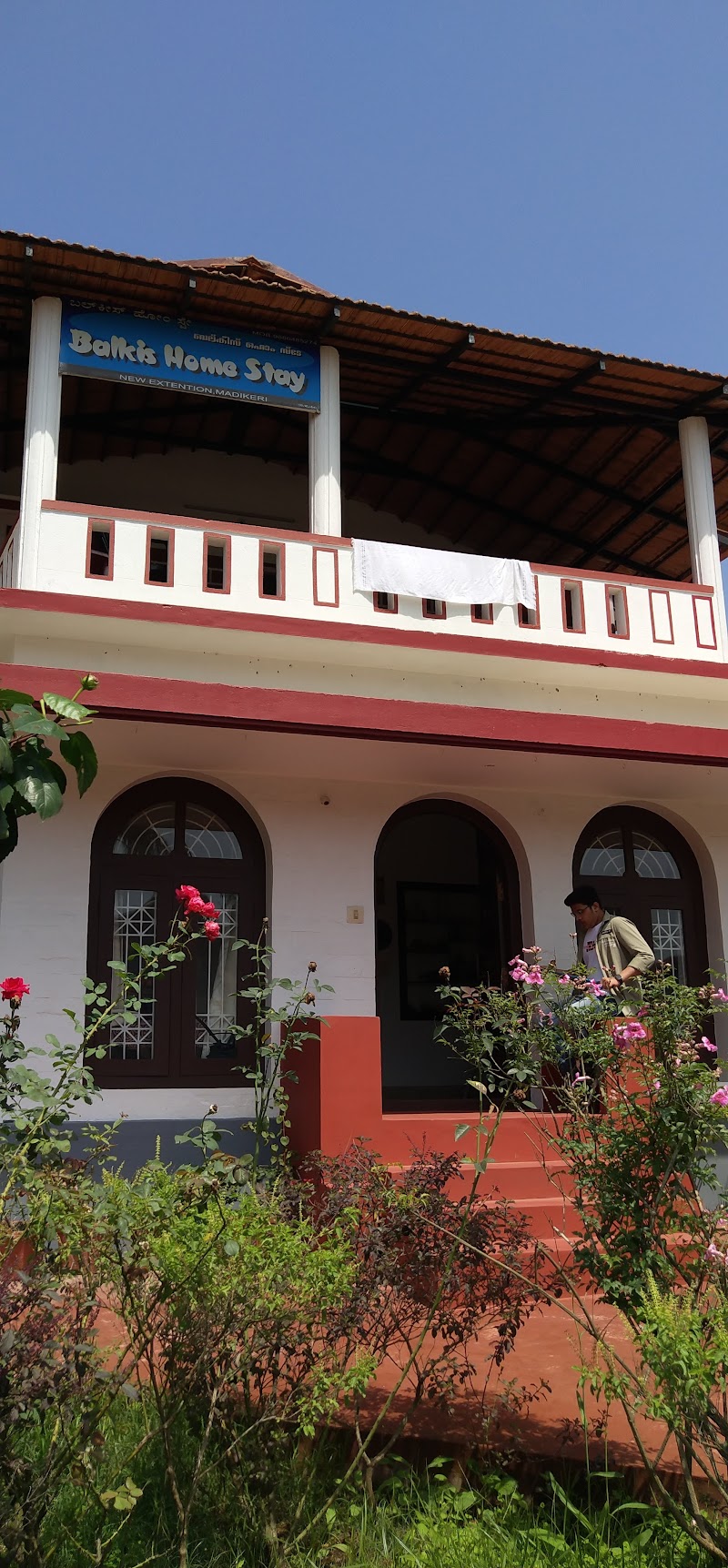 Balkis Homestay - Balkis Homestay Villa Firdouse, New Extension, Madikeri, Karnataka 571201, India