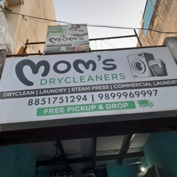 THE CHINESE & TANDOORI JUNCTION - THE CHINESE & TANDOORI JUNCTION, Gali no. 3, back side of Medanta, near sector 38, Islampur Village, Sector 38, Gurugram, Haryana 122018, India