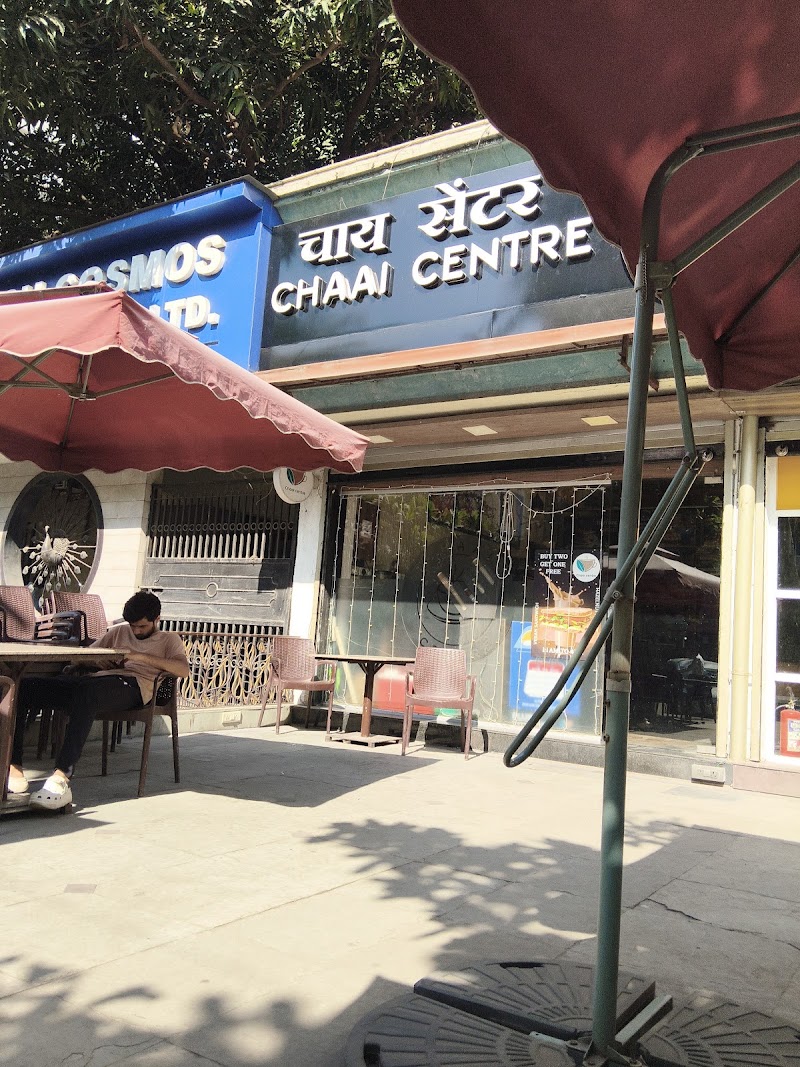 Chaai Centre Café & Co-working - Chaai Centre Café & Co-working Shop No-14, Mayuresh Cosmos, Sector 11, CBD Belapur, Navi Mumbai, Maharashtra 400614, India