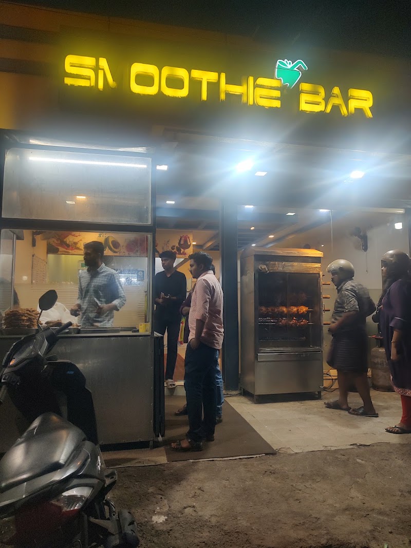 Smoothie Bar - Smoothie Bar, WJJV+63Q, Adoor - Kollam Rd, Karicode, Chandanathope, Kottamkara, Keralam 691014, India