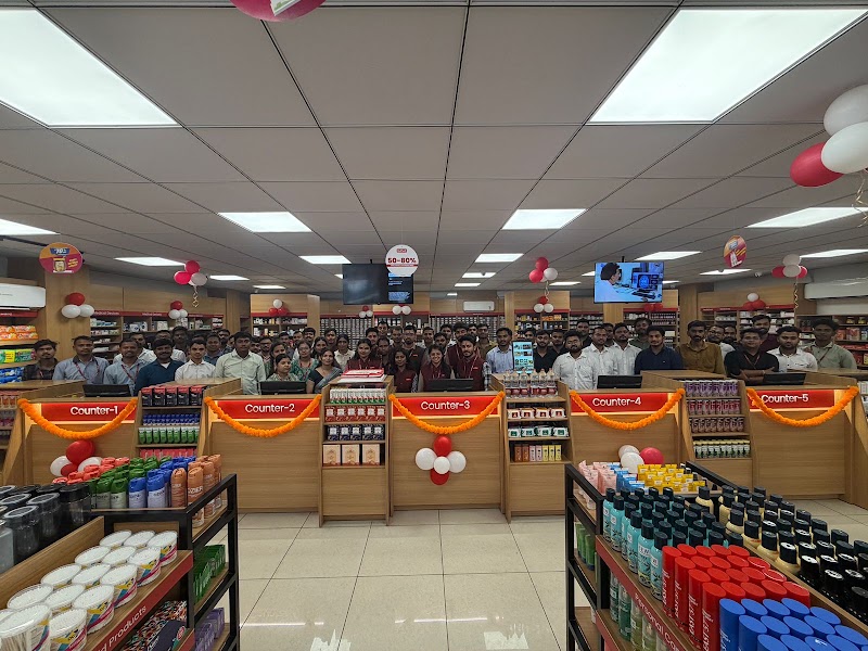 MedPlus Pharmacy AR Tower Sunder Nagar - MedPlus Pharmacy AR Tower Sunder Nagar, opposite Orbit Tower, Shikshak Colony, Daganiya, Amanaka, Raipur, Chhattisgarh 492013, India