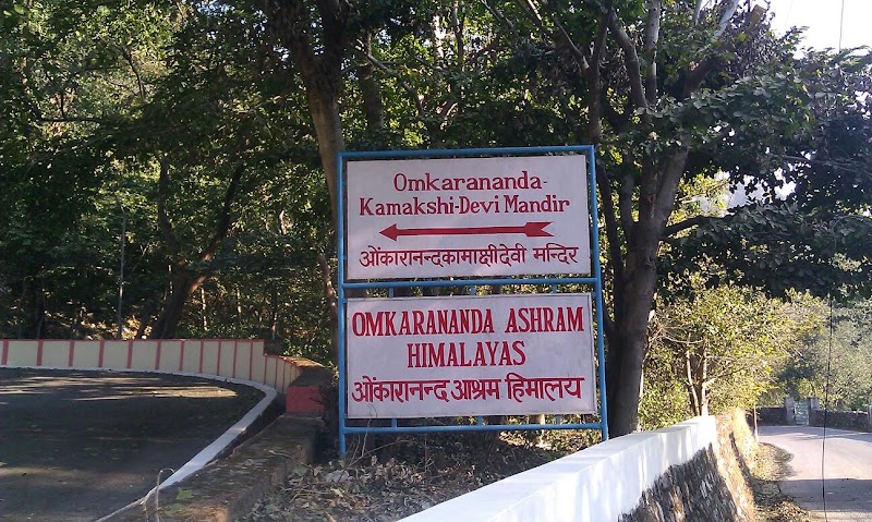Omkarananda Ashram Himalayas - Omkarananda Ashram Himalayas Swami Omkarananda Saraswati Rd, Ganga Vatika, Rishikesh, Uttarakhand 249192, India