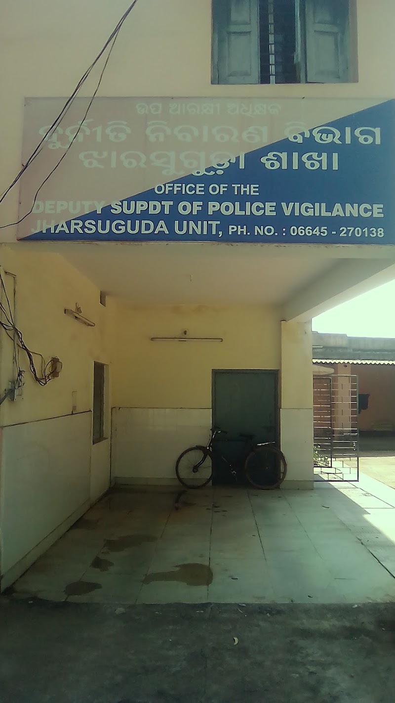 DSP Vigilance - DSP Vigilance, V2PH+HXQ, Bijju Nagar, Jharsuguda, Odisha 768204, India