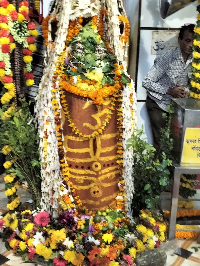 PRASHAR HOME STAY - PRASHAR HOME STAY Baglamukhi Temple, stay ( mata, Prashar home, Ban Khandi, Sameli, Himachal Pradesh 177114, India