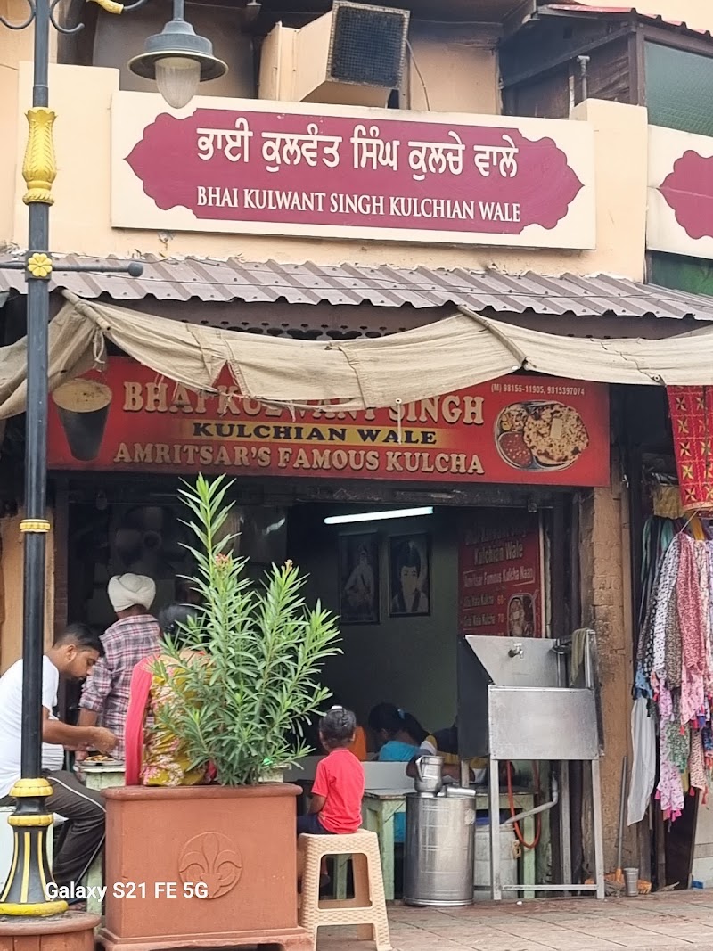 Bhai Kulwant Singh Kulchian Wale - Bhai Kulwant Singh Kulchian Wale Bazar Bikaneria, Near Golden Temple, Katra Ahluwalia, Katra Ahluwalia, Amritsar, Amritsar Cantt., Punjab 143006, India