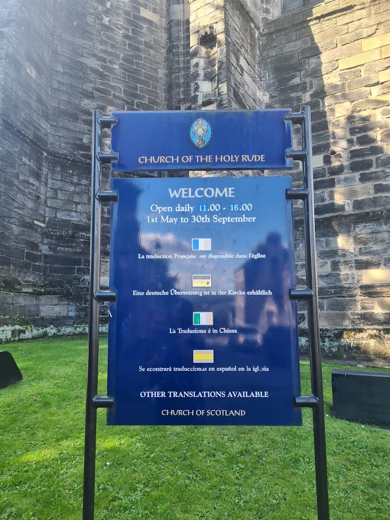 Church of the Holy Rude - Church of the Holy Rude, St John St, Stirling FK8 1ED, UK