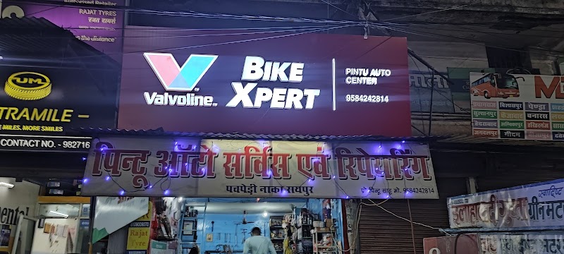 Valvoline Bike Xpert - Pintu Auto Center - Valvoline Bike Xpert - Pintu Auto Center Shop No 4, Goyal Complex, Dhamtari Rd, opposite Aditya Bathware, Priyadarshini Nagar Colony, Pachpedi Naka, Raipur, Tikrapara, Chhattisgarh 492001, India