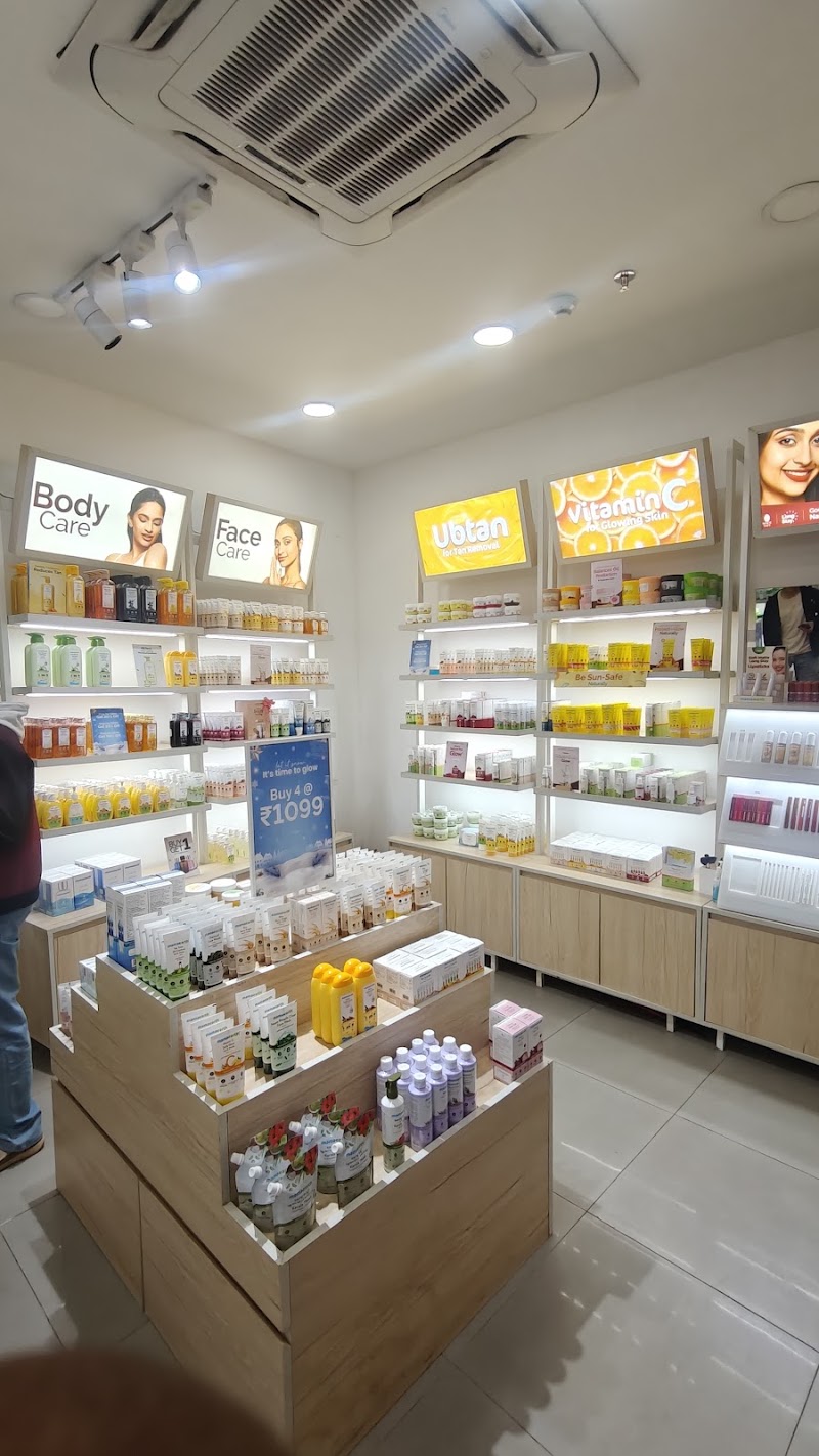 Mamaearth Exclusive Store - Mamaearth Exclusive Store Upper Ground Floor, Treasure Mall, UG -7, Junwani Rd, near Apollo Hospital, Smriti Nagar, Bhilai, Chhattisgarh 490020, India