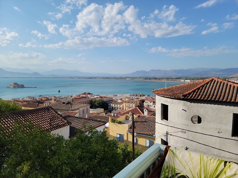Acronafplia Pension A