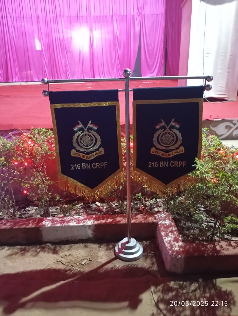 216 BN, CRPF CAMP, NUAPADA,ODISHA - 216 BN, CRPF CAMP, NUAPADA,ODISHA, NH353, National College, Bhajipala, Odisha 766105, India