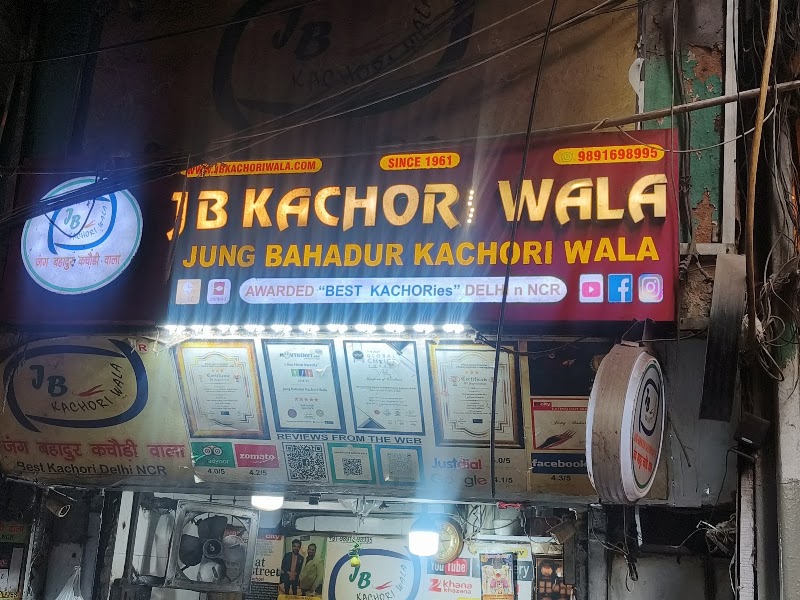 Jung Bahadur Kachori Wala - Jung Bahadur Kachori Wala 1104, Gali Bhojpura Rd, Old Delhi, Maliwara, Katra Shah N Shah, Chandni Chowk, New Delhi, Delhi, 110006, India